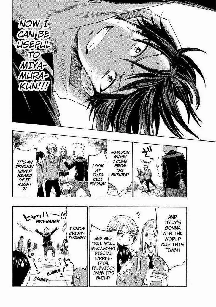 Yamada-kun to 7-nin no Majo Chapter 123 10